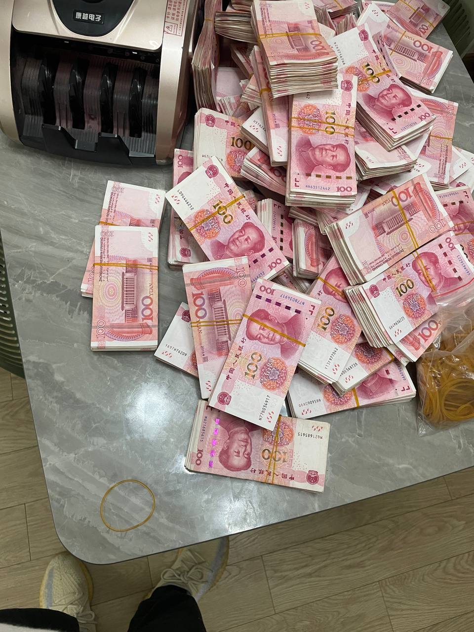 动态图片