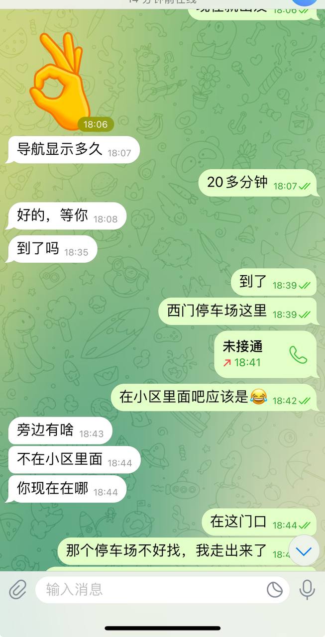 动态图片